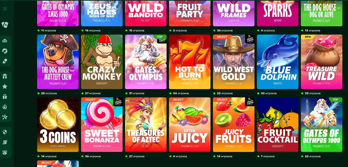 Слоты Chudo Slot казино